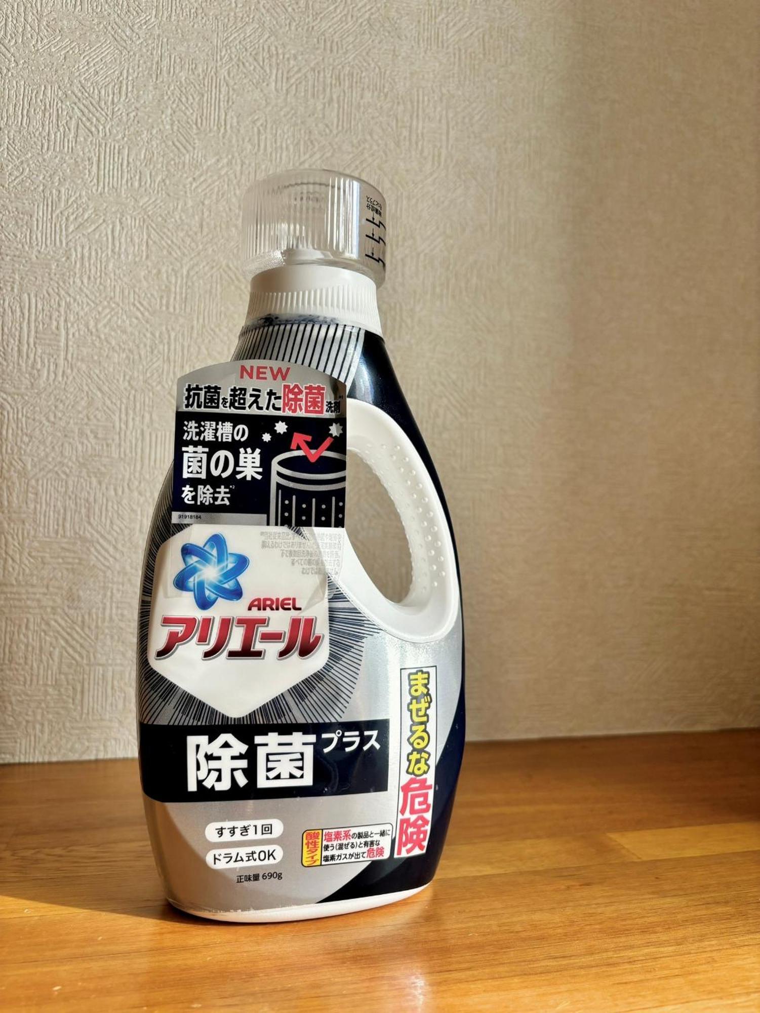 四ツ木駅徒歩2分リノベーション済み家具家電無料wifi完備スカイツリー電車5分 Apartment Tokyo Ngoại thất bức ảnh