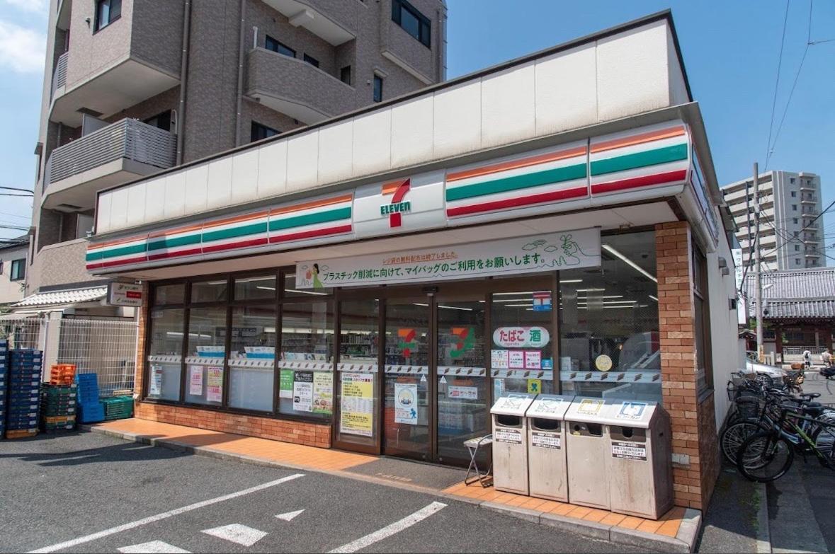 四ツ木駅徒歩2分リノベーション済み家具家電無料wifi完備スカイツリー電車5分 Apartment Tokyo Ngoại thất bức ảnh